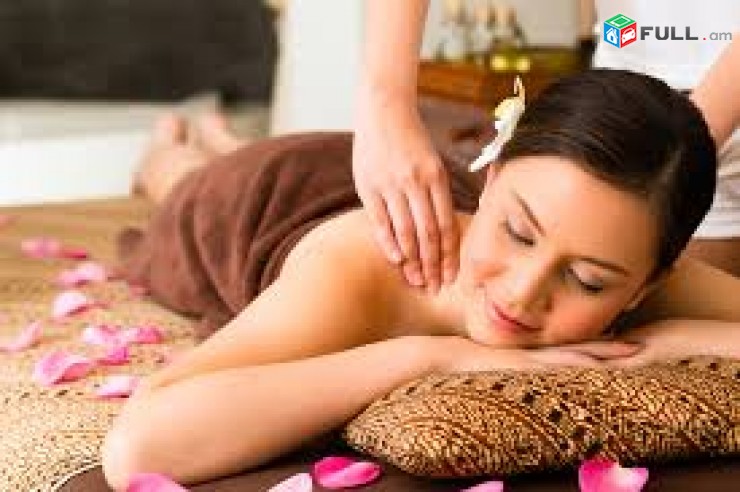 mersumner massage масаж kananc hamar