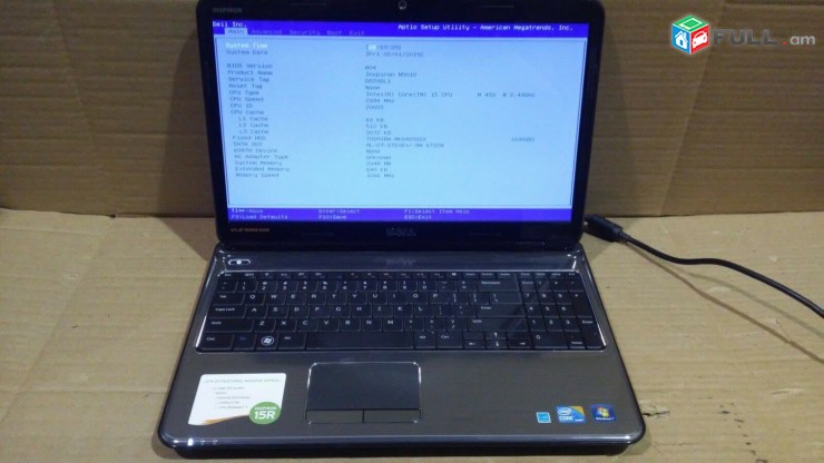 Hzor Noytbook / Laptop DELL INSPIRON - N5010 - CORE i5 - 2.40GHz - 2048MB - 650G