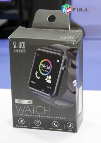 Խելացի ժամացույց (Smartwatch) A1