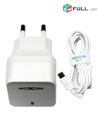 Լիցքավորիչ MOXOM (Micro USB)KH-18Y