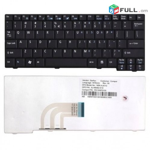 Key lapt acer one A110, klaviatura, stexnashar, клавиатура, keyboard, ստեղնաշար
