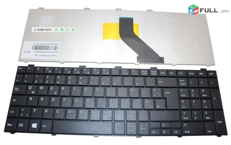 Key lapt fujitsu AH530, klaviatura, stexnashar, клавиатура, keyboard, ստեղնաշար