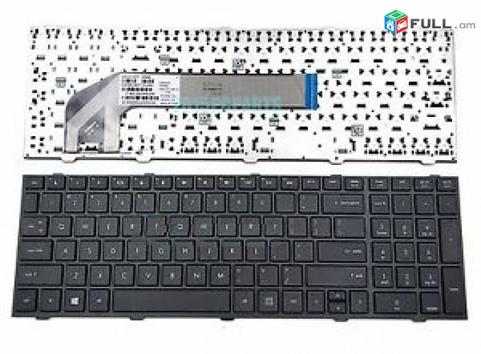 Key lapt HP4540S, klaviatura, stexnashar, клавиатура, keyboard, ստեղնաշար