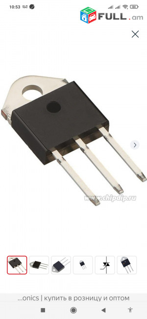 Simistor Bta 41-700B,41-600B- 3hatov. (Мик005)