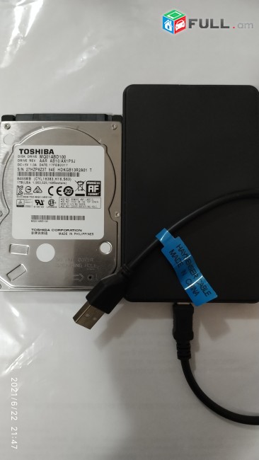 External HDD 1TB Внешний жесткий диск 1 ТБ Արտաքին կոշտ սկավառակ