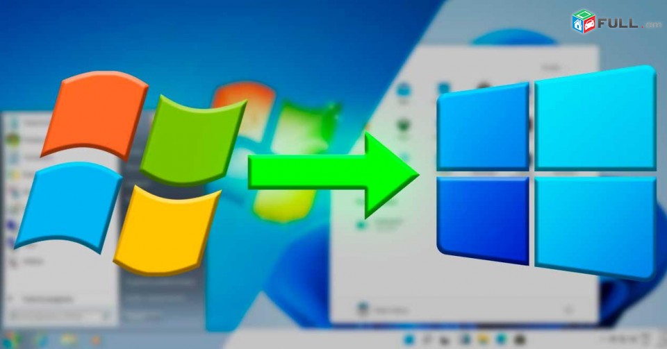 Windows 7 8.1 10 программное обеспечение