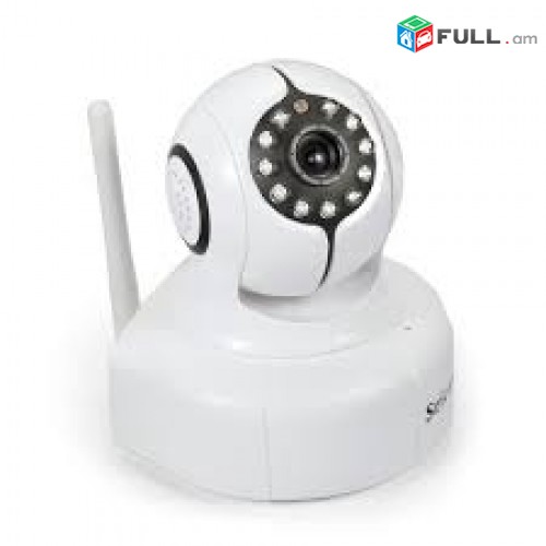  Ip camera, Օնլայն տեսախցիկ ՕՐԻԳԻՆԱԼ