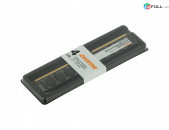 Digma DDR3 4GB 1600Mhz նոր