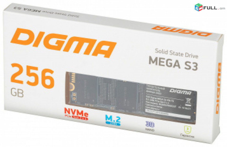 SSD Digma 256gb M.2