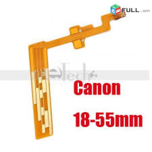 Canon Camera 18-55mm is. ii. iii. Replacement Part Lens Focus Zoom Flex Cable Ribbon New.