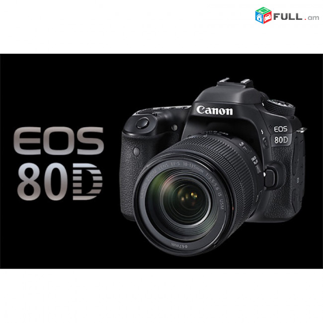 Canon EOS 80D  Digital SLR Camera Body with 24.2 Megapixel.