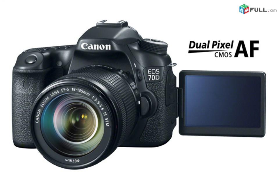 Canon EOS 70D Digital SLR Camera + Canon EF-S 18-55mm f/3.5-5.6 IS STM Standard Zoom Lens.
