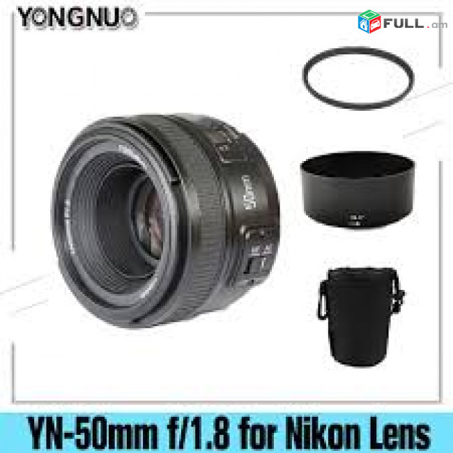 Yongnuo YN 50mm f/1.8 lens review (for Nikon F-mount)