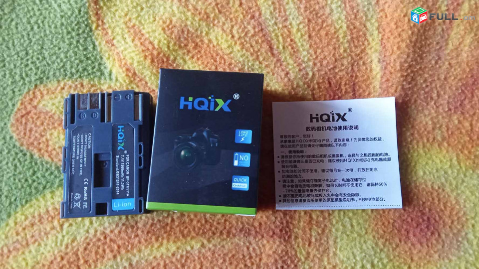 HQIX for Canon EOS 5D 10D 20D 30D 40D 50D 300D  Powershot G1 G2 G3 G5 G6 Prol pro90 IS Camera BP-511 511A  Battery.
