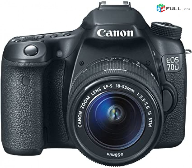 Canon EOS 70D 20 MP CMOS Digital SLR Camera 18-55 stm lens.