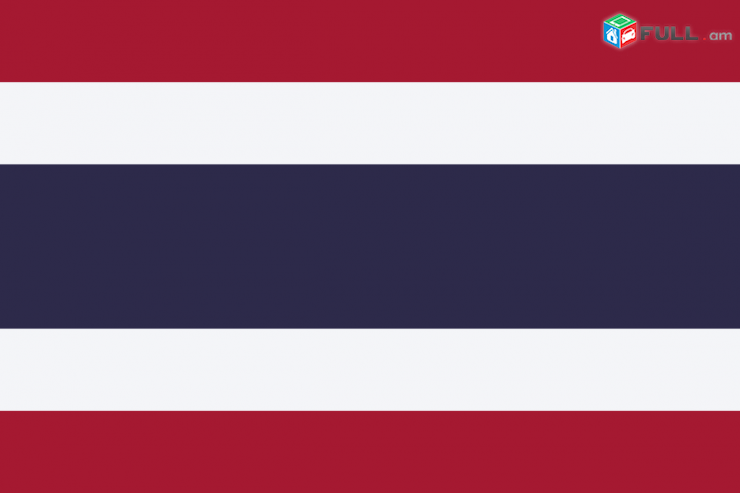  Թաիլանդերենից տարբեր լեզուներ / TAILANDERENIC tarber lezuner