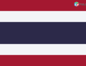 Թաիլանդերենից տարբեր լեզուներ / TAILANDERENIC tarber lezuner