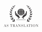 Թարգմանություններ - Переводы - Translation - Targmanutyun 