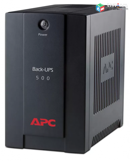 APC 650 UPS, APC650VA 