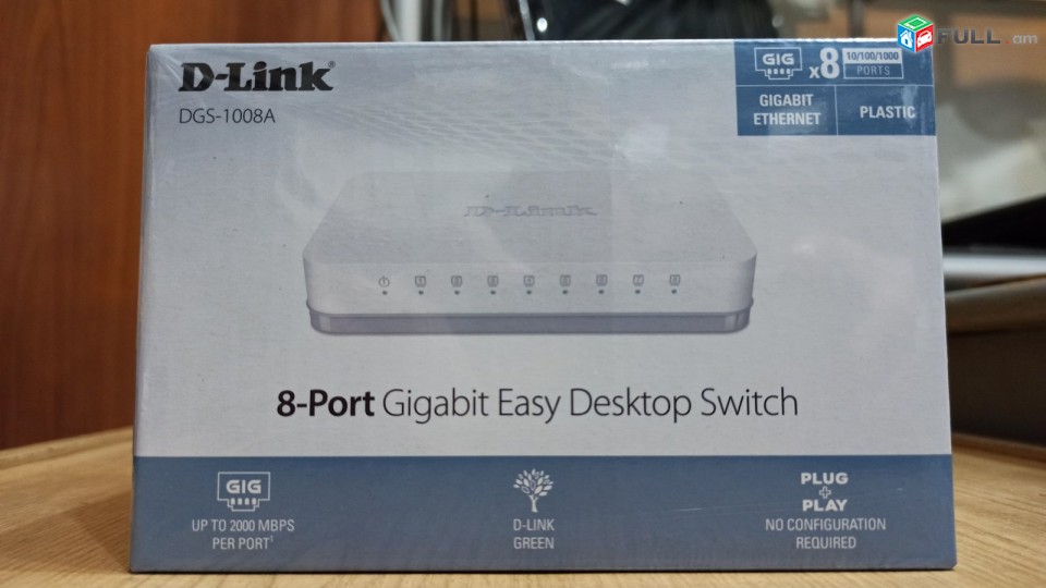 Նոր, տուփով D-Link Gigabit 10 / 100 / 1000 Switch DLink Նոր, 6 ամիս երաշխիք