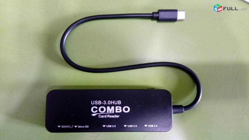 HUB Type C / USB  , высокоскоростной, портативный, 3 порта, кардридер 3,0, micro SD