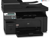 МФУ HP LaserJet Pro M1217nfw printer лазерный принтер լազերային տպիչ