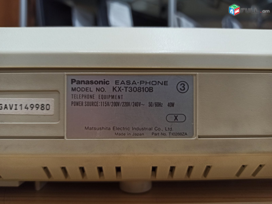 ATC 3 մուտք, 8 ելք, Panasonic EASA PHONE KX-T30810B.օգտագործված