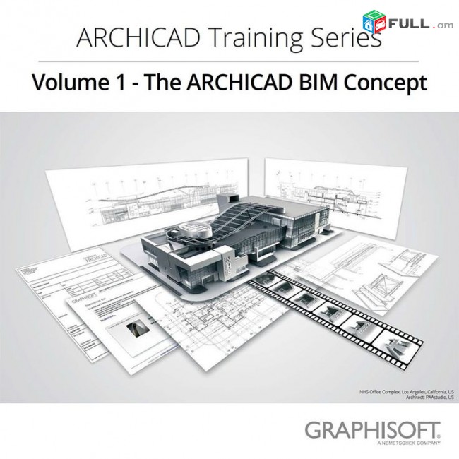ArchiCad  das@ntacner - ArchiCad  դասընթացներ ուսուցում