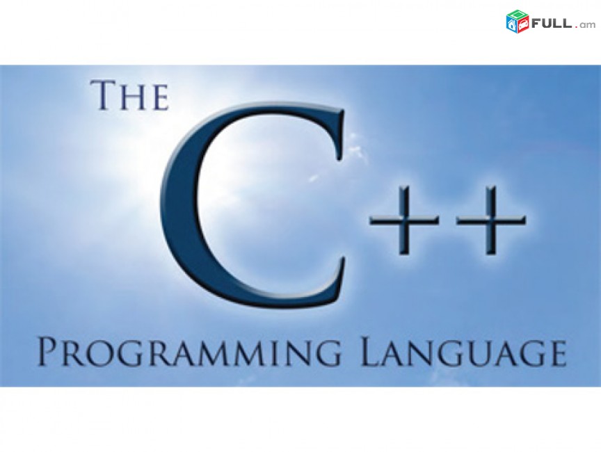 C++ cragri das@ntacner matcheli