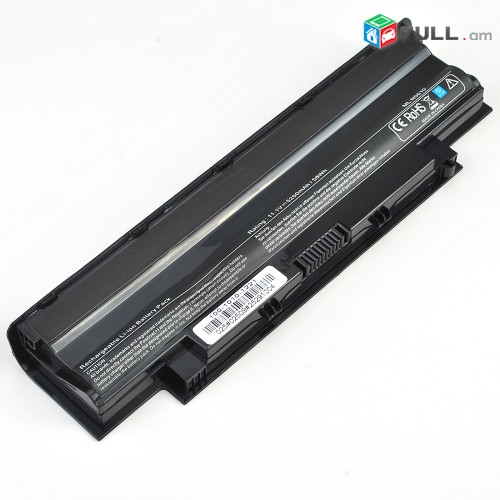 Dell N5010 N5110 N7010 N7110 J1KND Battery nor e erashxiq