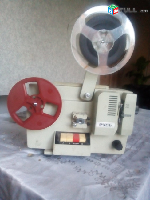 կինոպրոյեկտոր ՌՈՒՍ 1980թիվ-movie projector RUS-кинопроектор РУС 1980г.