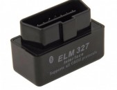 ELM327 Bluetooth Mini 2.1 OBD2 Դիագնոստիկա diagnostika obd 2