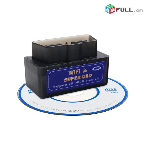 ELM327 Wi-Fi 1.5 OBD2 Դիագնոստիկա diagnostika obd 2