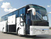 Երեվան Մոսկվա Ավտոբուս (077)918848 Erevan Moskva Avtobus 