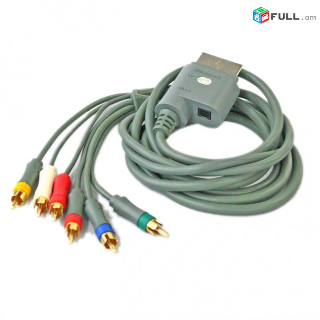Xbox 360 Component AV HDTV Cable: Компонент AV HDTV кабель" 