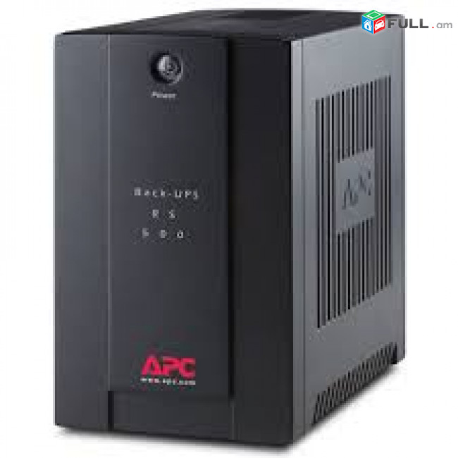 APC Back-UPS RS 500