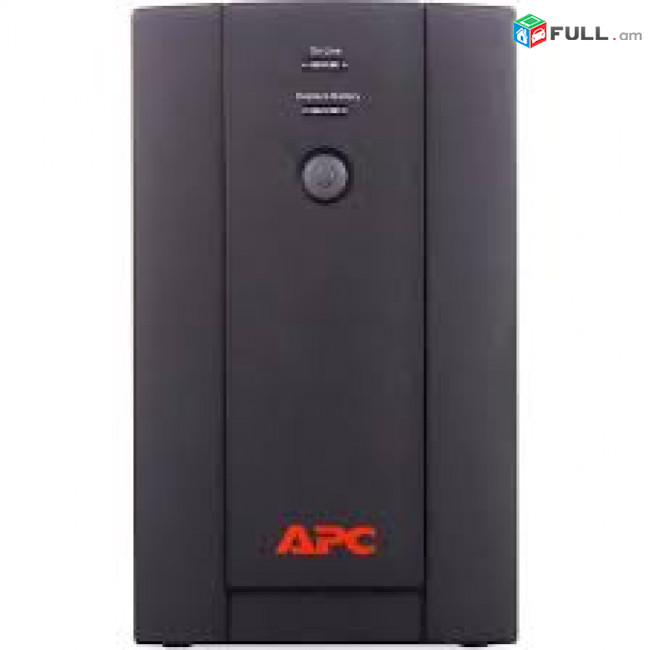 APC Back-UPS RS 500