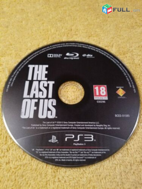  игра одни из нас / (the last of us) (ps3) Sony PlayStation 3 /