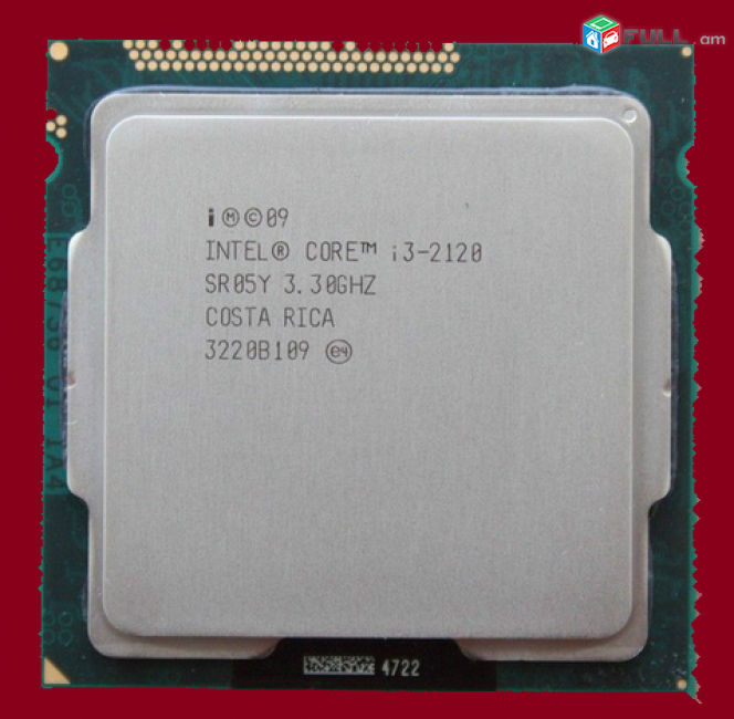 Intel® Core™ i3-2120 Процессор