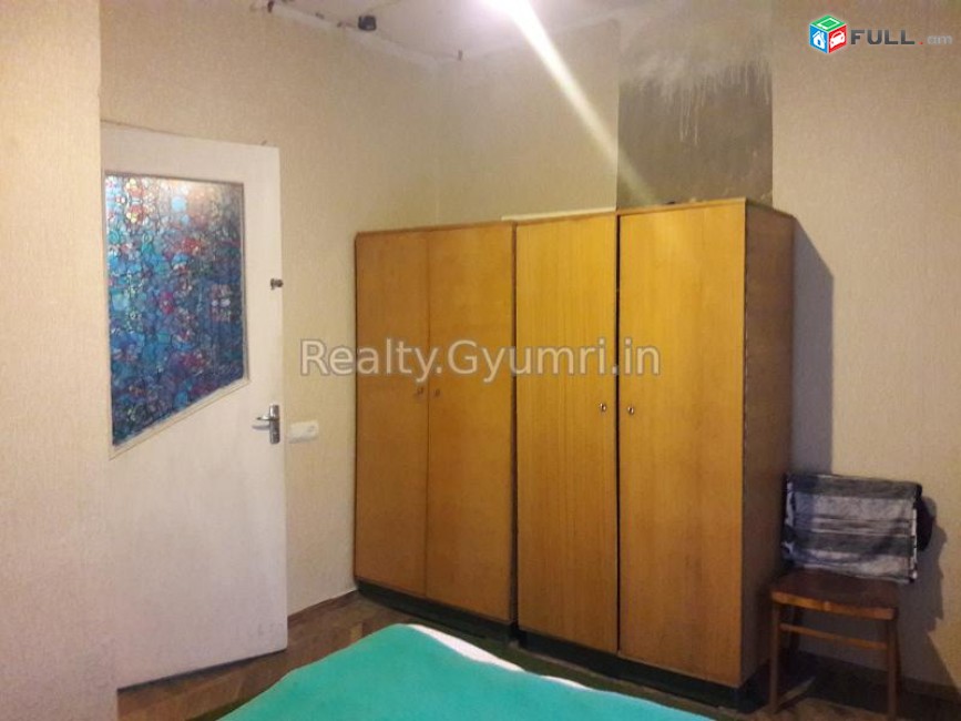 5 սենյականոց բնակարան Գյումրիում