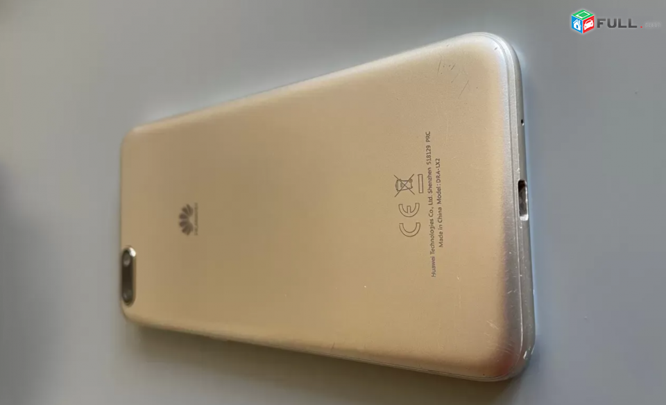 Huawei Y5 Prime (2018), 2 GB