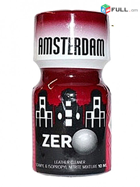 Poppers Amsterdam 10ml,sexshop erevan,sexshop armenia,viagra erevan,titan gel