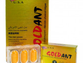 Gold Ant 3 таблеток-Ոսկե մրջյուն հզոր էրեկցիայի համար:     txamardu viagra,viagra