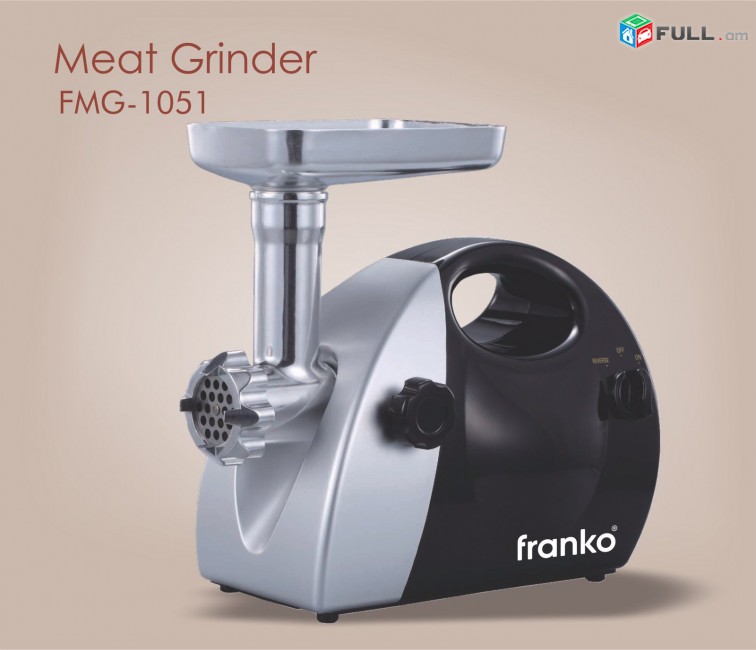 Мясорубка Franko FMG-1051
