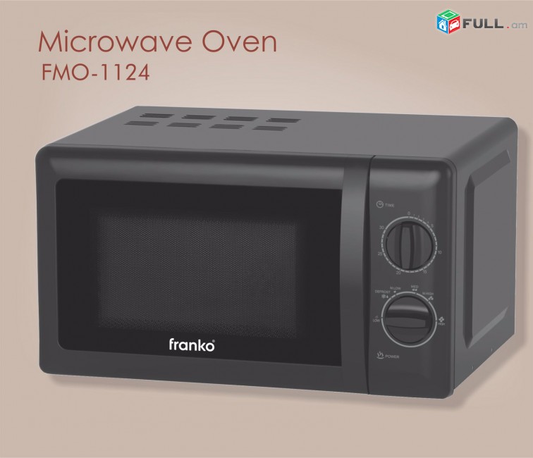 Микроволновая печь Franko FMO-1124