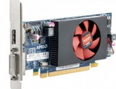 AMD Radeon HD8490 DDR3 1GB (առաքում և տեղադրում):