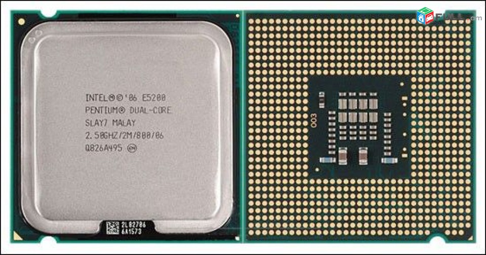 Intel Pentium Dual-Core E5200 (գործում է առաքում և տեղադրում):