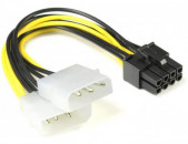 Кабель питания Molex/PCI-E 8-pin