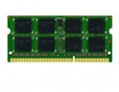 DDR3 2GB (առաքում և տեղադրում):