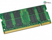 DDR2 1GB (առաքում և տեղադրում):